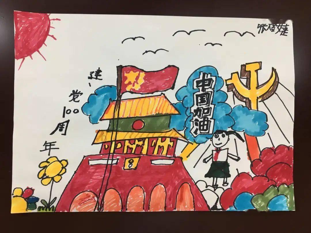 证监会同意注册!在赣台企宏柏新材将发行可转债